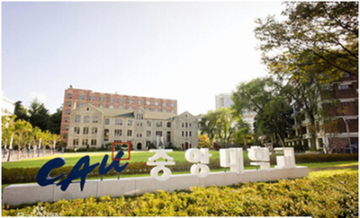 韩国中央大学.png